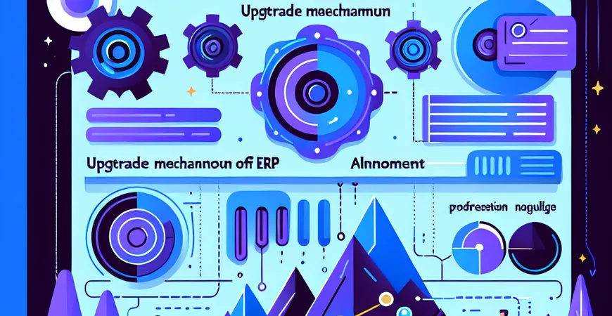  生产异常响应慢？ERP异常管理模块的升级机制  
